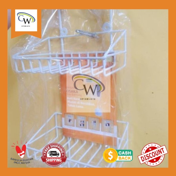 Rak gantung kawat serba guna osaka/ rak bumbu gantung kawat