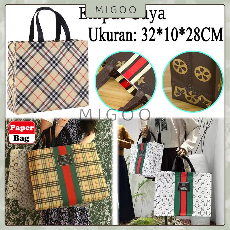 

Tas Belanja / Tote Bag Spunbound Motif / Tote Bag Spunbond