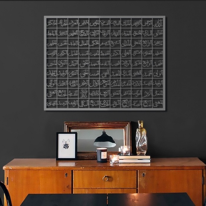 Kaligrafi Dinding Asmaul Husna Dinding Besi / Hiasan Dinding Asmaul Husna