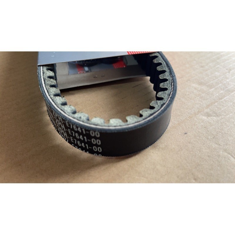 Kilau Holiday 100% Original Vanbelt Kit Assy Yamaha Kode 2Ph Untuk Mio M3, Mio Z, Mio S, Freego,