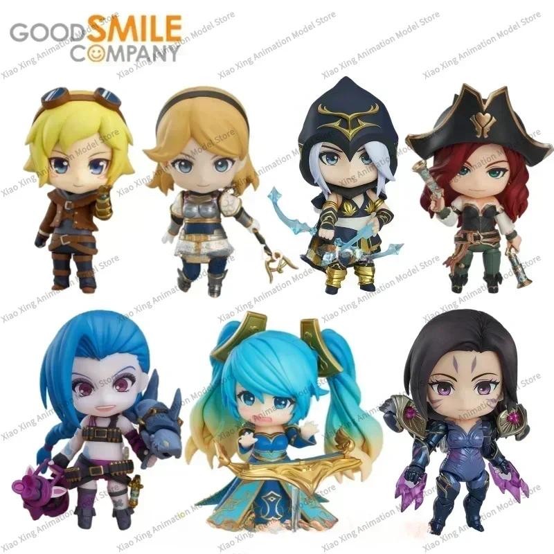 Good Smile Original Nendoroid GSC League of Legends Jinx Ezreal Luxanna Crownguard Kai Sa Ashe Sona 