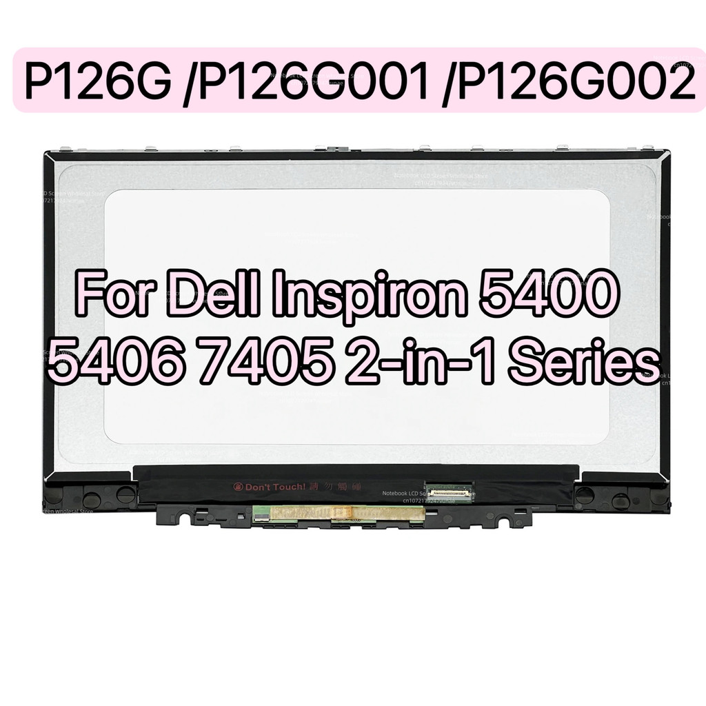 14'' FHD Laptop Display For Dell Inspiron 5400 5406 7405 2-in-1 P126G P126G001 P126G002 LCD Tou Scre