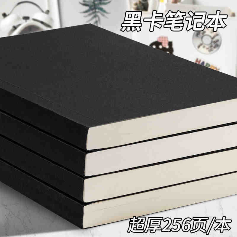 

1 PC Notebook A5 Horizontal Line Thickened Notebook Student Black Card B5 Large Book Thick Blank Book