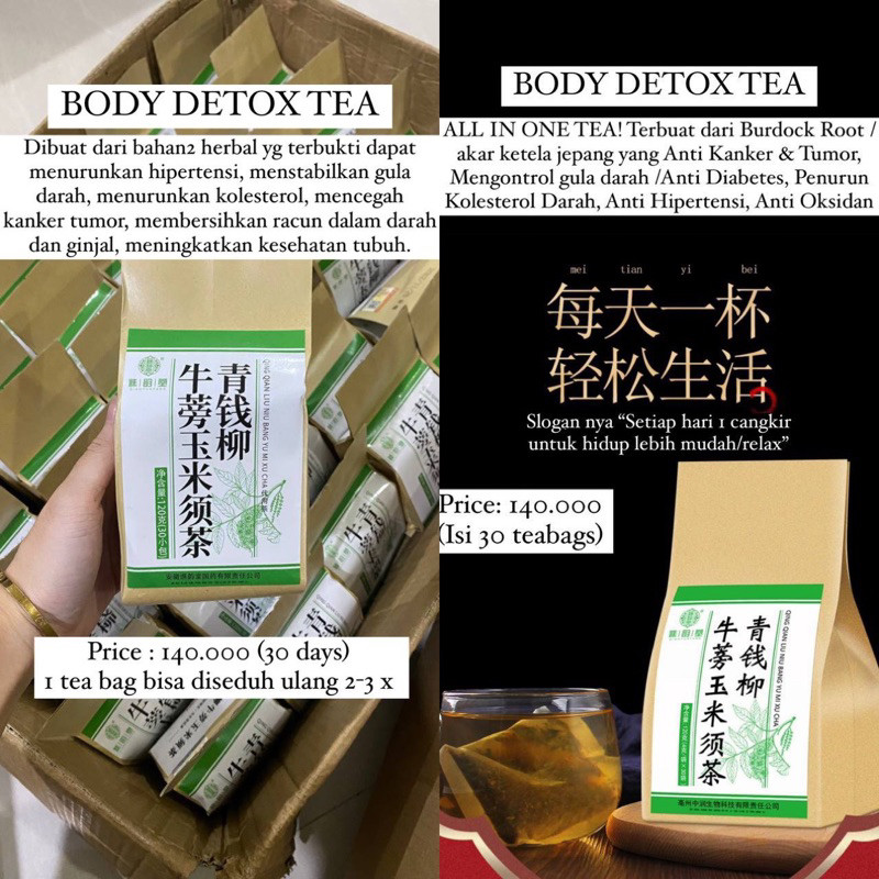 

Terlaris Body Detox Tea Teh Hipertensi Penang Antioksidan