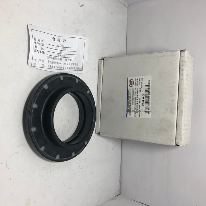 bearing support wuling almaz BEST