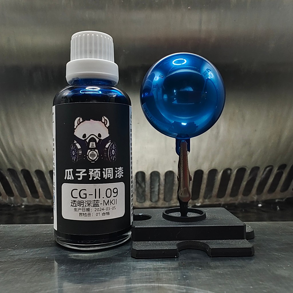 

Lacquer Oil Coating Pigment Transparent Deep Blue MKII Model Pigment Spray Translucent Color DIY CG-II.09