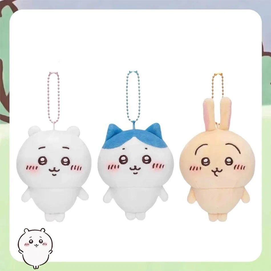 

New Mini Chiikawa Stationery Box Cute Toys Anime Kawaii Usagi Hachiware Student Keychian Keyring Kids Birthday Gifts