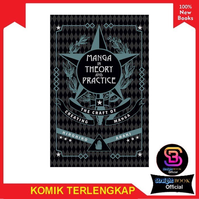 Manga in Theory and Practice - Hirohiko Araki ( Novel ) StrightBookOfficial