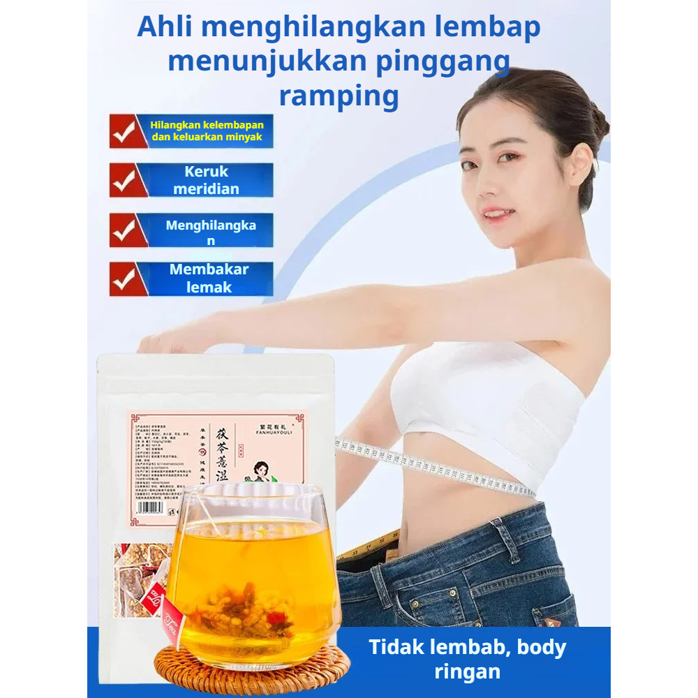 

【COD】Teh Poria Cocos Dan Biji Coix 30 Pcs/box /teh Penghilang Kelembapan/teh Penghilang Kelembapan Untuk Menghilangkan Edema, Menghilangkan Bau Mulut, Meningkatkan Kualitas Tidur, Menyehatkan Limpa Dan Lambung Teh Poria Cocos Dan Biji Coix