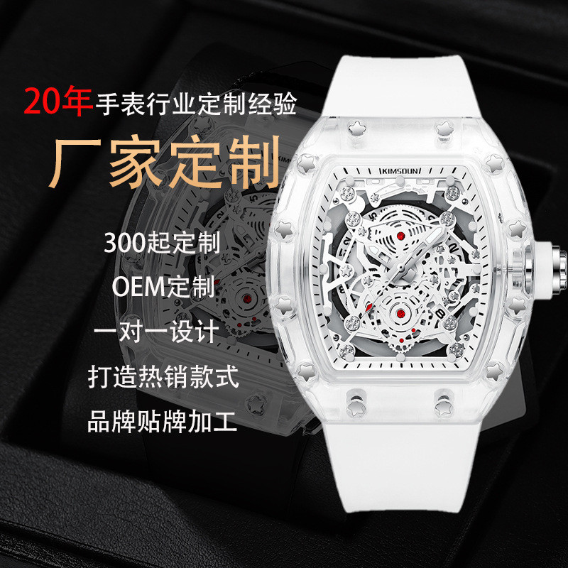 

Jam Tangan Pria Bentuk Barel Transparan Tahan Air Fashion Luminous Silikon Kalender Jam Kuarsa