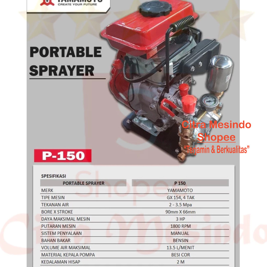 Mesin portable sprayer tipe P150 high pressure merk Yamamoto 4-tak Mesin Semprotan Air Jinjing Cuci 