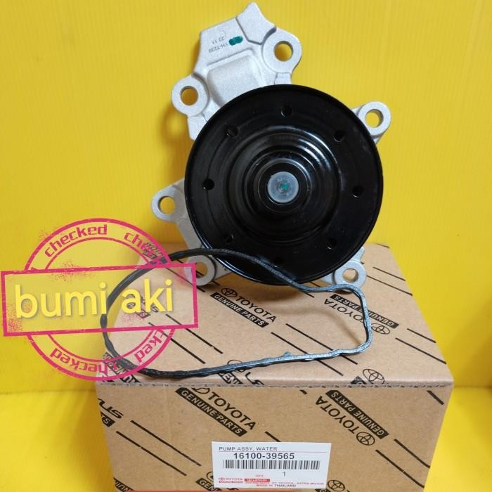 WATER PUMP ATAU POMPA AIR TOYOTA VOXY NOAH WISH ISIS NEW COROLLA CROSS