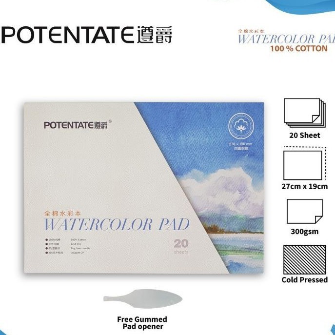 

potentate watercolor pad 300gsm 100%cotton 19x27cm