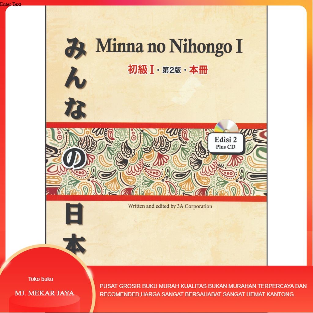 BUKU MINNA NO NIHONGO VERSI BAHASA JEPANG JILID 1