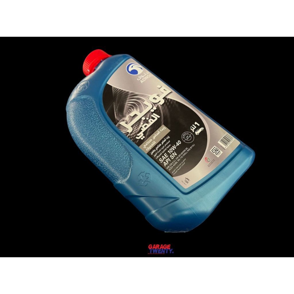 ADNOC VOYAGER SILVER