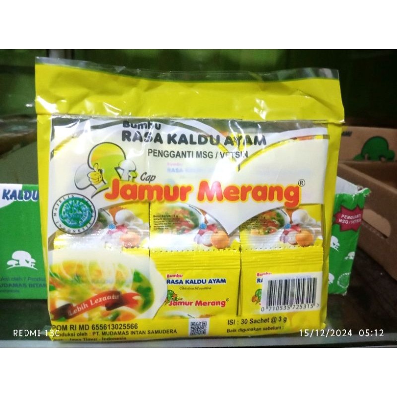 

30sachet @3gr Kaldu Ayam Cap Jamur Merang | pengganti vetsin | Tanpa MSG sintetis Tanpa Pengawet - ARM