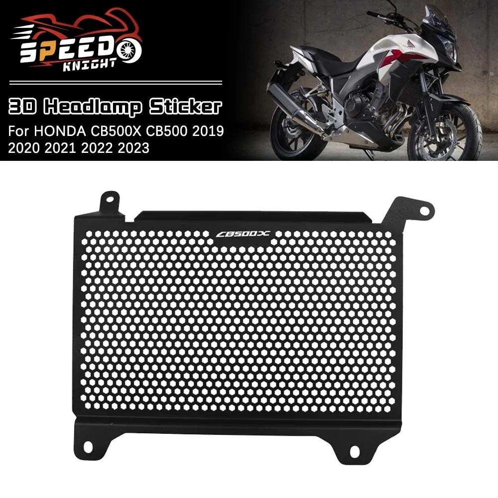 For HONDA CB500X CB500 CB 500 X CB 500X 2019 2020 2021 2022 2023 Motorcycle Radiator Grille Cover Gu