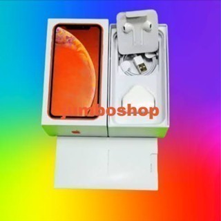 

JUMBOSHOP BOX DUS XR KOTAK FULLSET FULL SET FREE STIKER