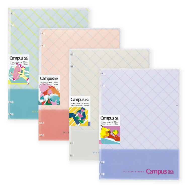 

Ready Kokuyo Campus 50th Anniversary Series, 2x2 Ring Binder Notebook B5 L-NP704-L2