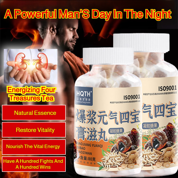 

Kembali Ke Puncak: Pil Pasta Empat Harta Karun Vitalitas Eksplosif/Astragalus, Ophiopogon, Codonopsis, Ginseng Amerika/Memelihara Dan Memperkuat Tubuh, Meningkatkan Energi/Four Treasures Paste Pills Flowing Heart Snacks