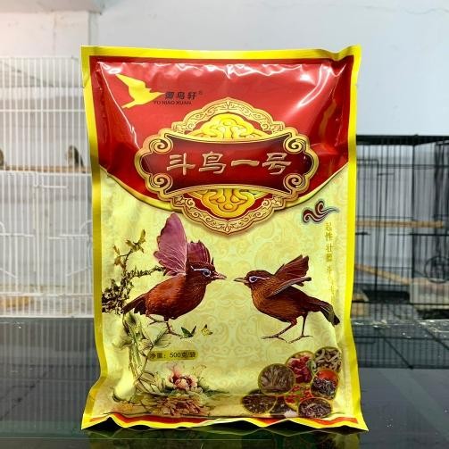 YU NIAO XUAN Super High Protein Pakan Wambi Burung Kicauan AVR-YN-0241