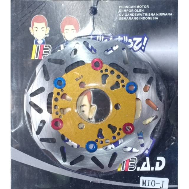 Disc Brake Piringan Cakram All Mio - Mio J