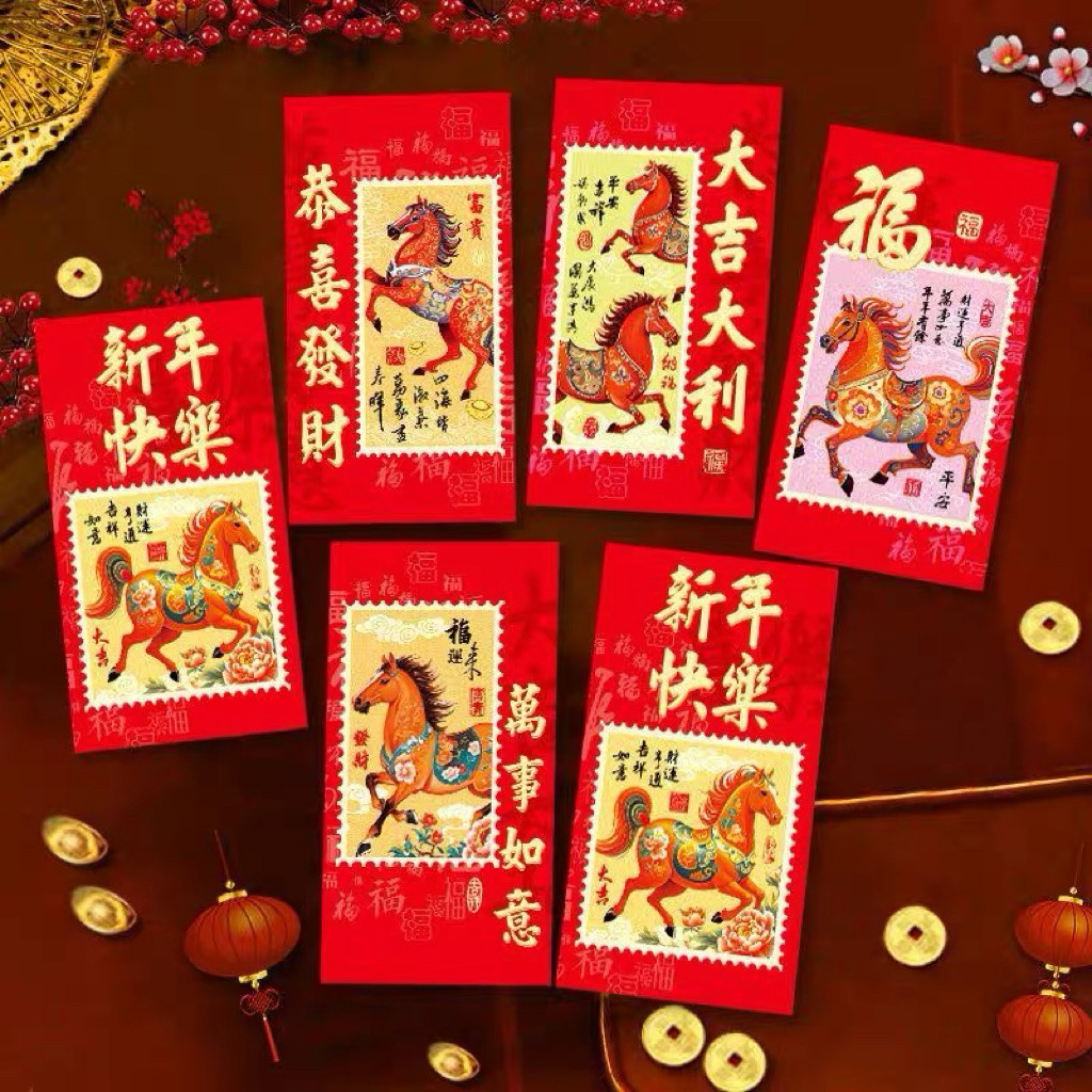 

Amplop Angpao Angpau Imlek tahun 2026 KUDA Hongbao Merah ukuran Besar