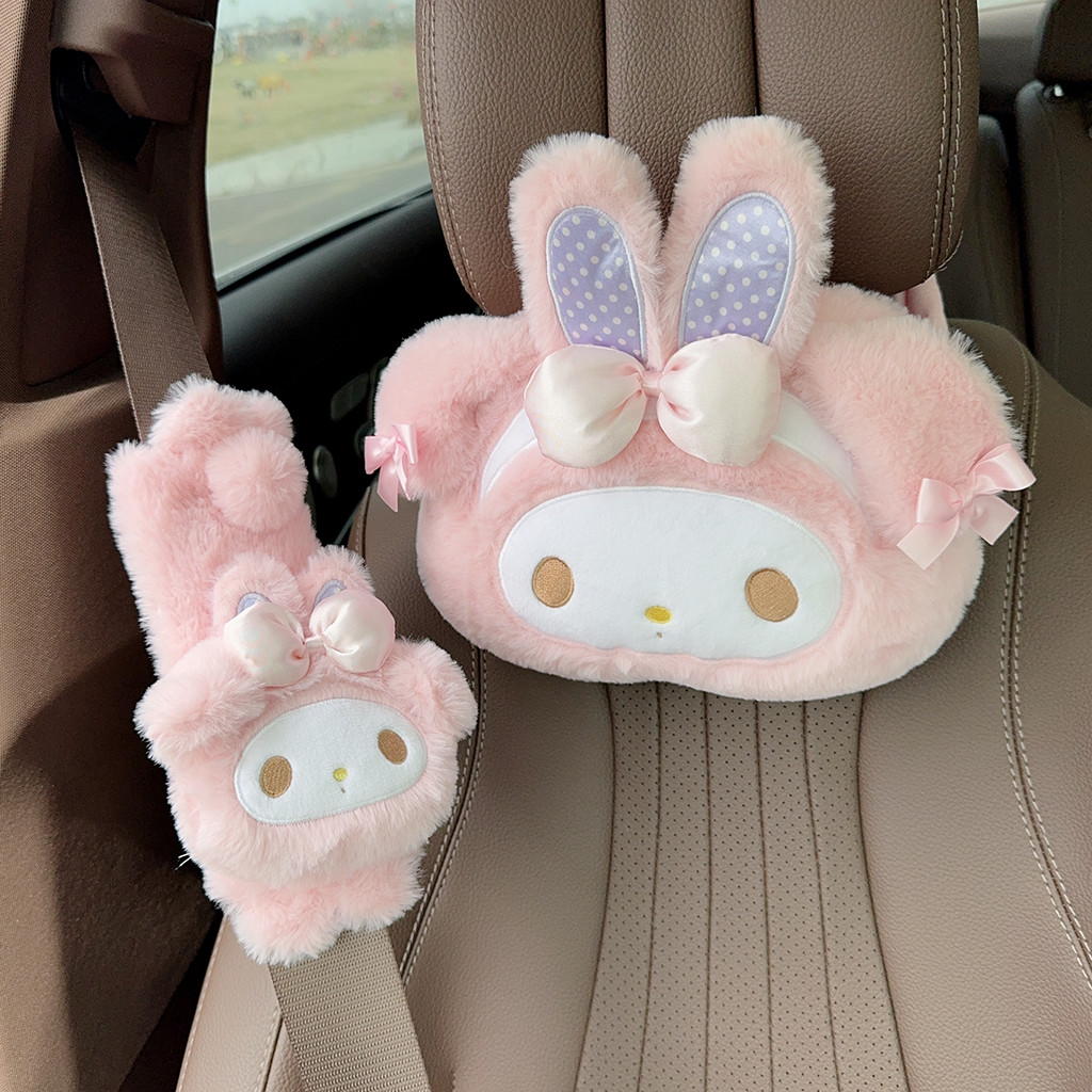 Sanrio My Melody Headrests Car Neck Pillows My Sweet Piano Pillows Car Interior Pillows Driving Neck