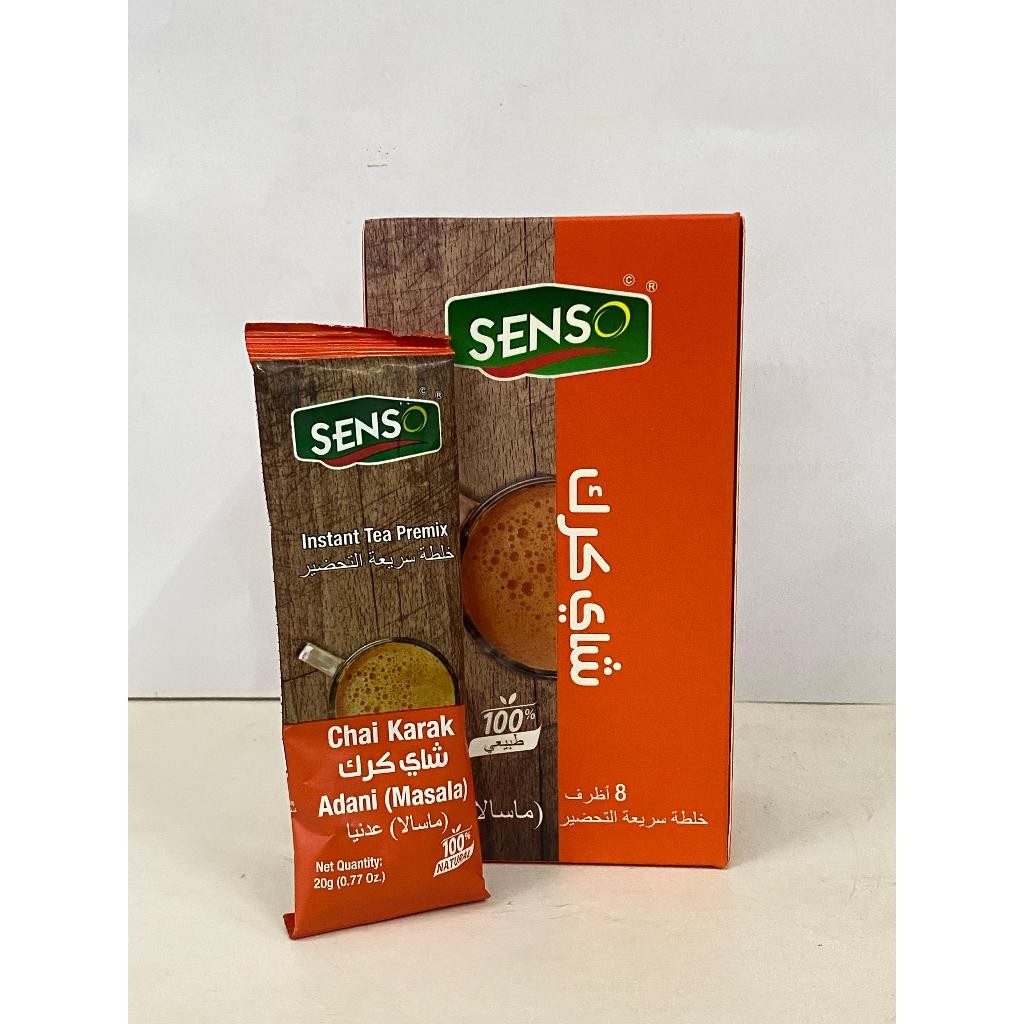 

SENSO CHAI KARAK MASALA 20G
