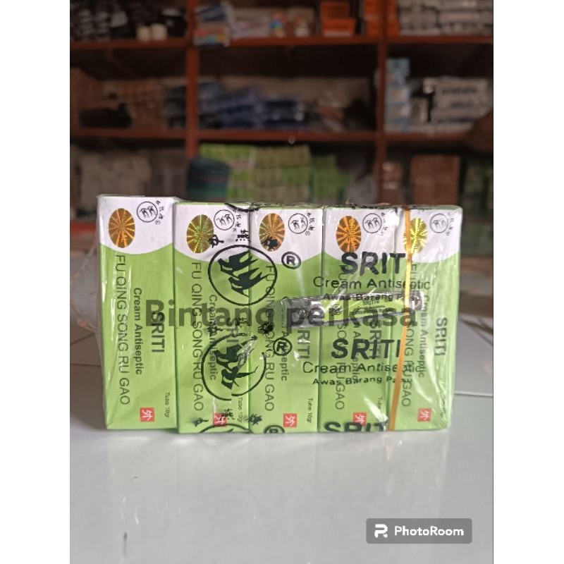 Sriti Salep 1 Box Warna Merah Dan Kuning CBJ