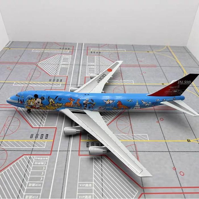 1/200 SQ Wings Japan Airlines JAL Boeing B747-400 JA8083 No.3 JAL 50th Anniversary Blue SP99..
