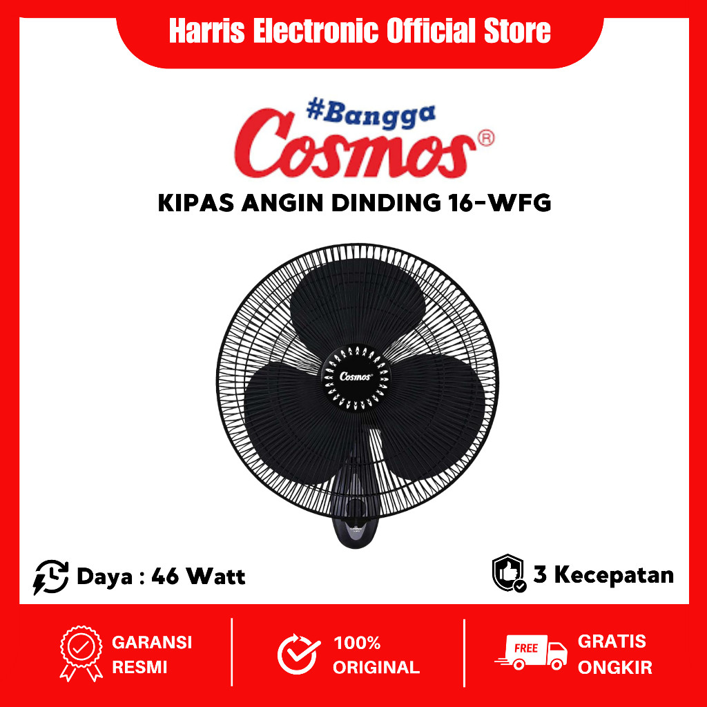 COSMOS Kipas Angin Dinding 16 inch 16-WFG Wall Fan Cosmos 16 WFG / Kipas Angin Dinding Cosmos
