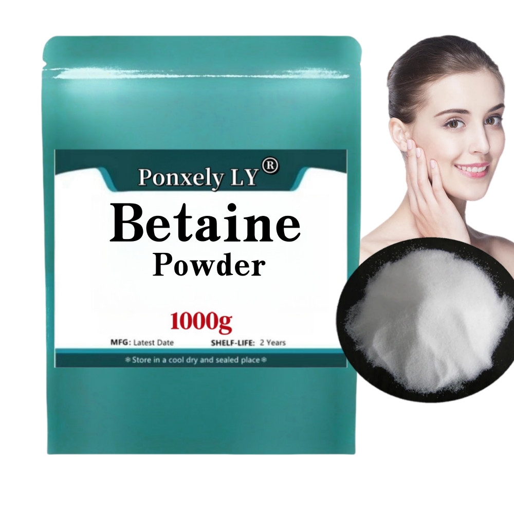 

Hot Supply 99% Betaine Powder Skin Whitening Moisturizer Cosmetic Materials