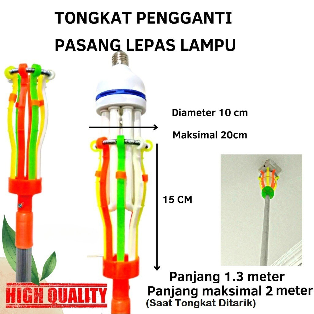 Tongkat Pengganti Lampu Bohlam - Tongkat Stik Lampu Galah Pengganti Bohlam Lampu