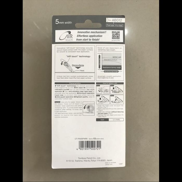 

TOMBOW MONO AIR TOUCH CT-PAX5PAR5 CORRECTION TAPE