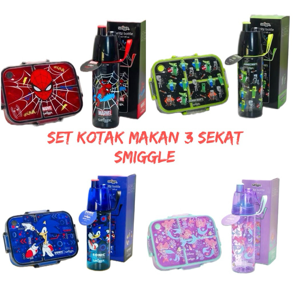 SET BOTOL SMIGGLE SEKAT 3 FREE SENDOK GRADE ORI BPA FREE TERLARIS