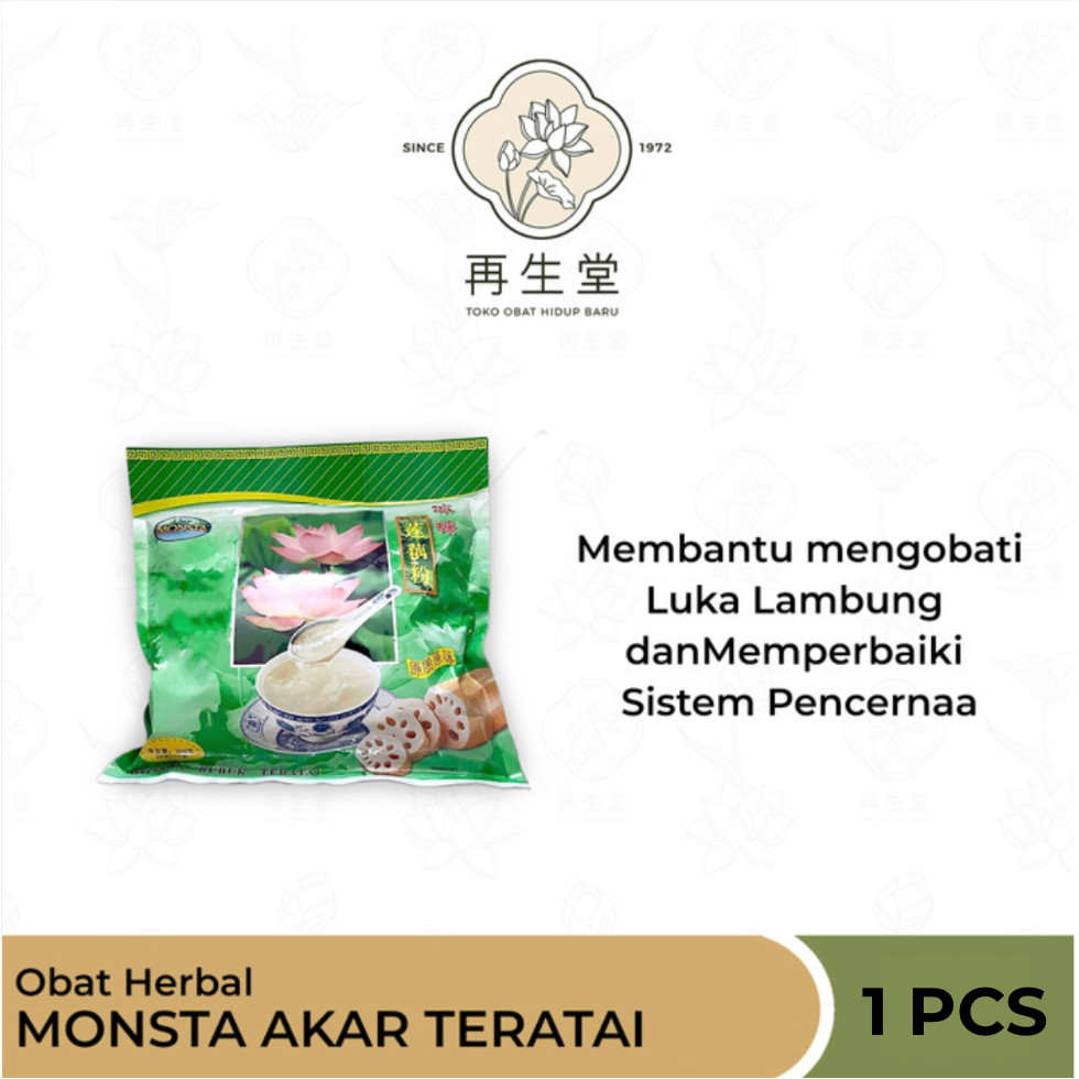 MONSTA BUBUK AKAR TERATAI | HEALTHY FOOD OUFEN LOTUS ROOT POWDER ( 1 SACHET )