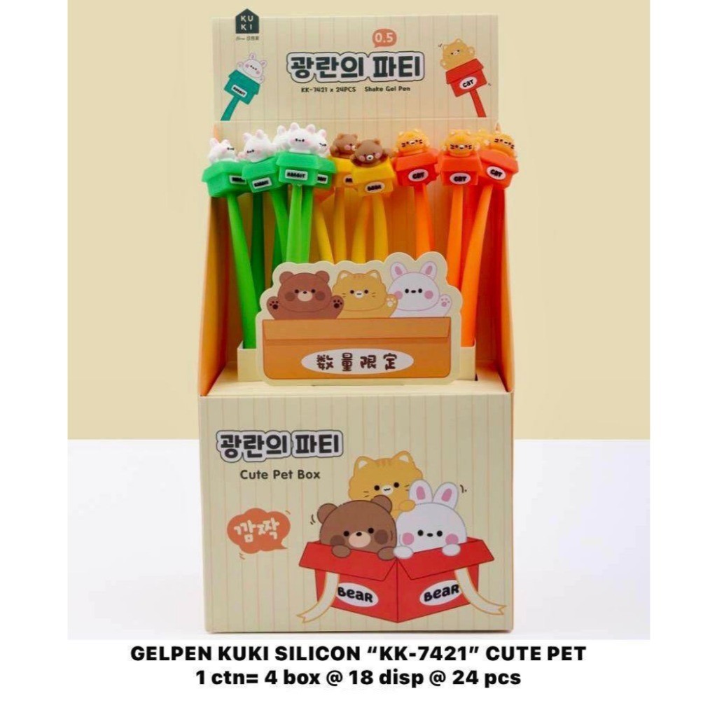 

(1 PCS) PULPEN KUKI LENTUR PREMIUM FANCY / ORIGINAL BOLPEN GEL MOTIF KARAKTER ANAK LUCU