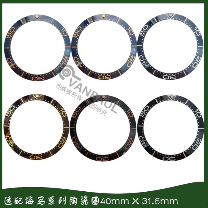 Ceramic Insert Bezel Lumed 40MM Inner Diameter 31.6MM
