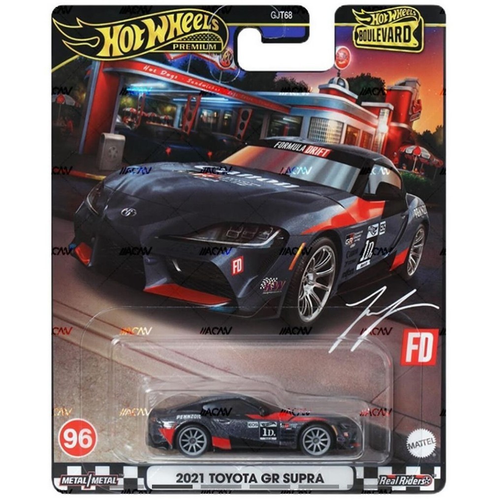 HOT WHEELS Boulevard 2021 Toyota GR Supra BLACK FREE PROTECTOR