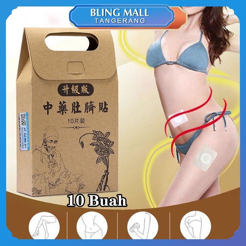 【10 Koyo Magnetis】Koyo Pelangsing Perut / Patch Detox Slim Untuk Pelangsing / Slim Patch
