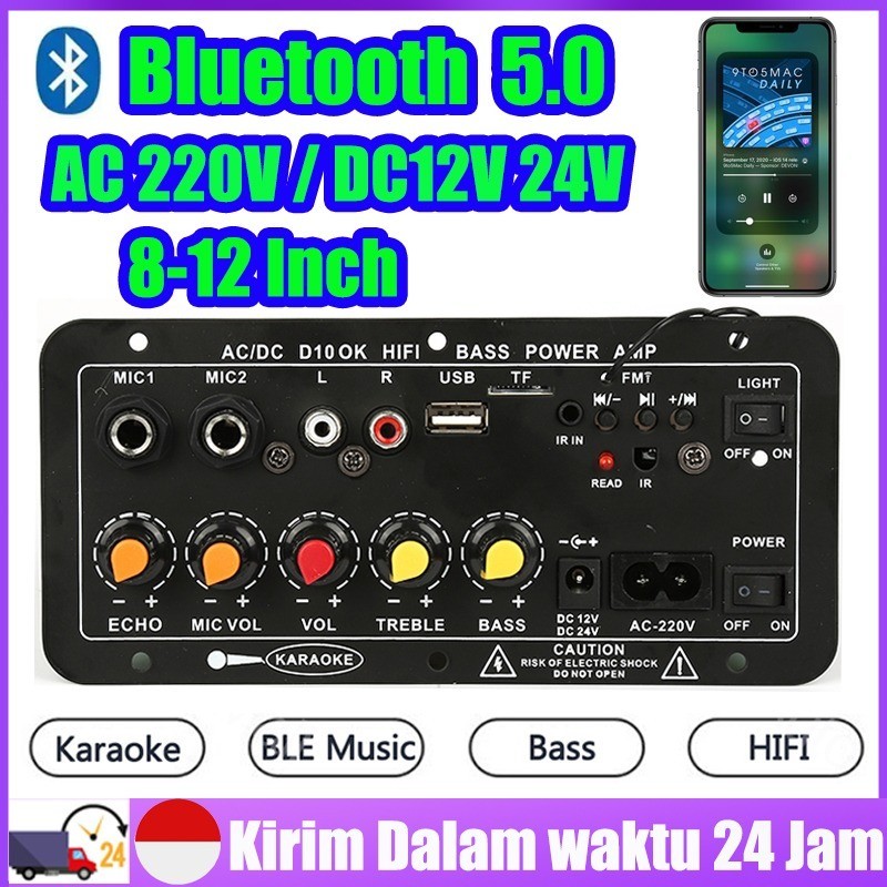 [Ready ya,COD]Bluetooth Amplifier Board 220V 12V 24V Digital Bluetooth Amplifier Amplifier Stereo Me