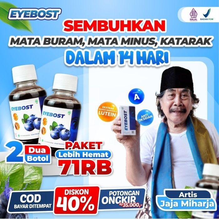 PAKET 2 BOTOL EYEBOST Madu Eyebost Vitamin Mata Ekstrak