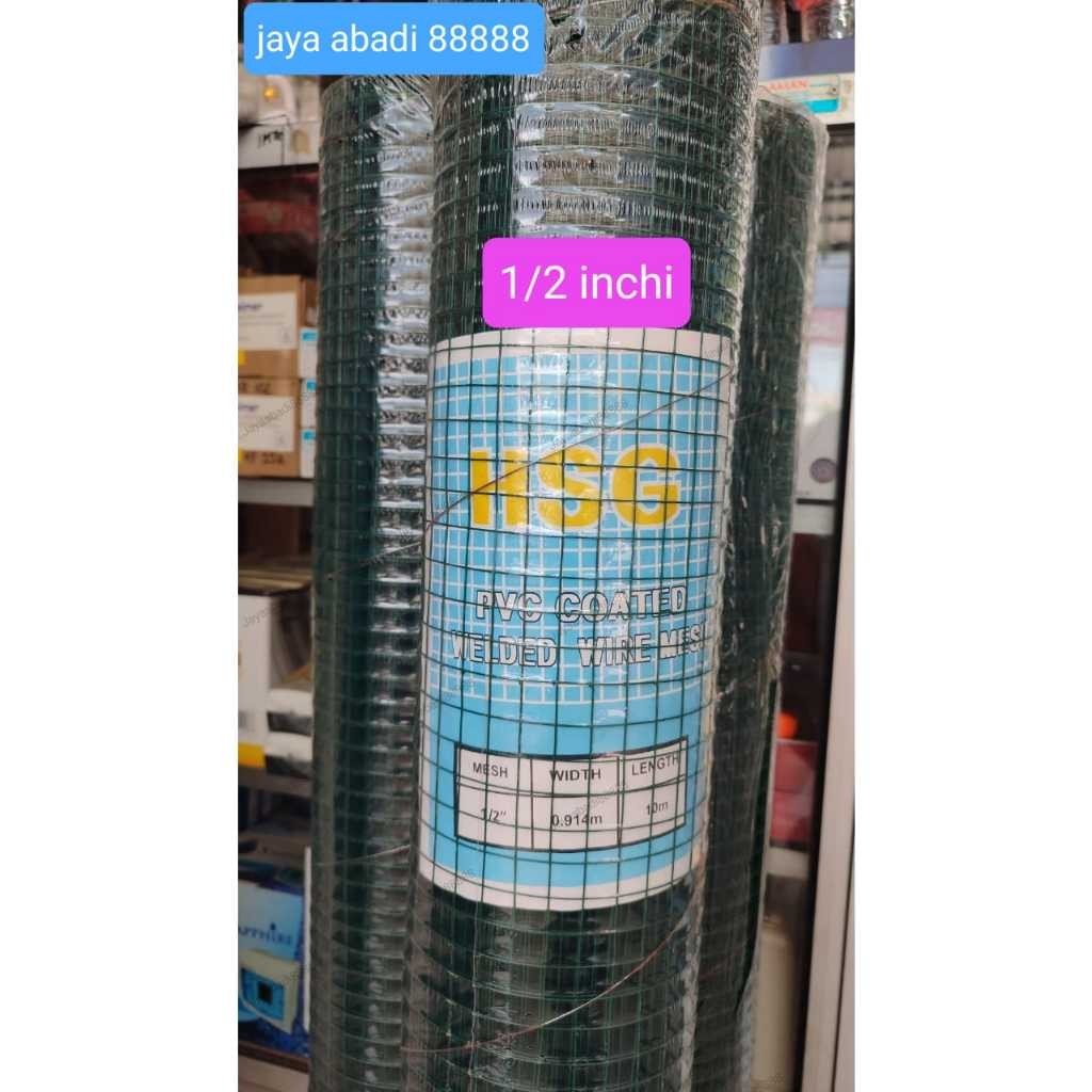 KAWAT LOKET RAM PVC HIJAU UKURAN 3/4 INCHI TERMURAH