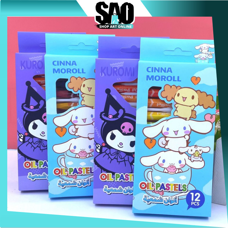 

SAO - S6357 Crayon Oil Pastel Motif Kartun / Alat Tulis Krayon Mewarnai Anak Sekolah / Crayon Oil Pastel