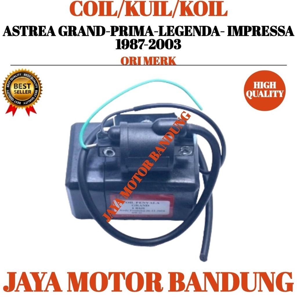 KOIL ASTREA GRAND KUIL PRIMA COIL LEGENDA IMPRESSA COIL  ASTREA GRAND-PRIMA-LEGENDA IMPRESSA
