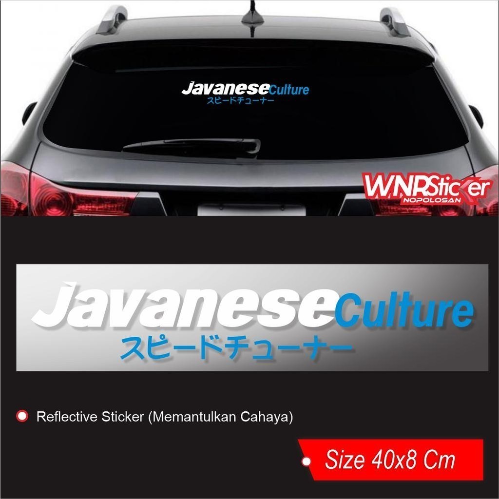 Stiker Aksesories Kaca Mobil Javanese Culture