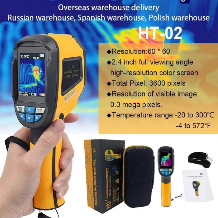 Thermal Imaging Camera HTI HT-02 | Thermal Imager