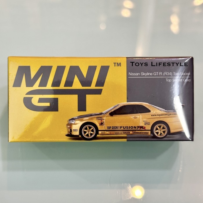 MiniGT Mini GT Diecast Mini Scale - Nissan Secret G
