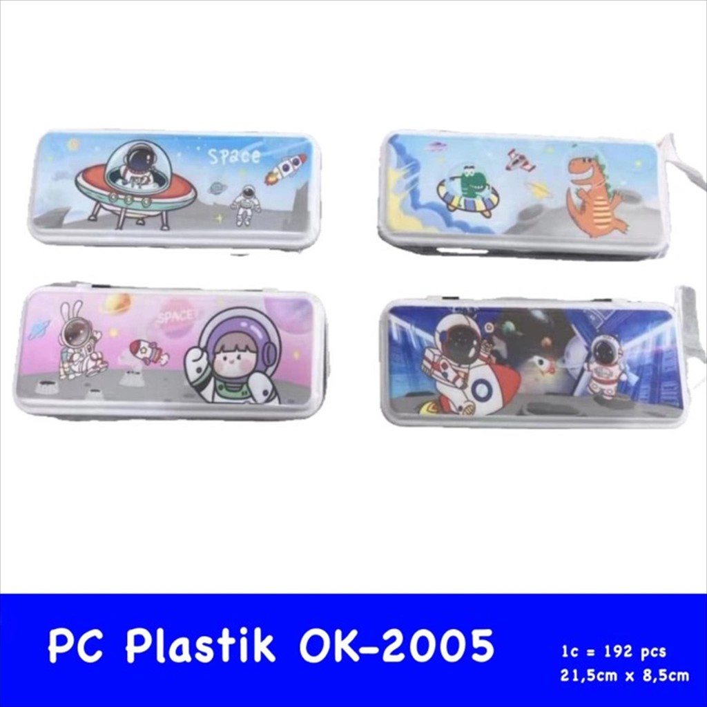 

[C] OK-2005 Pensil Case/Tempat Pensil Plastik (PCS)